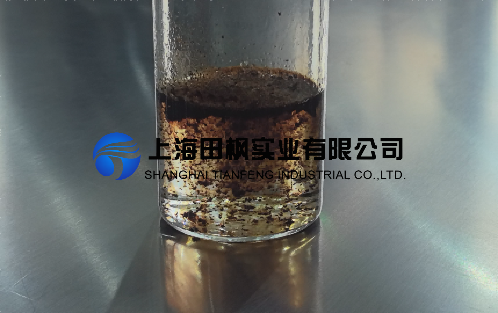凍干咖啡