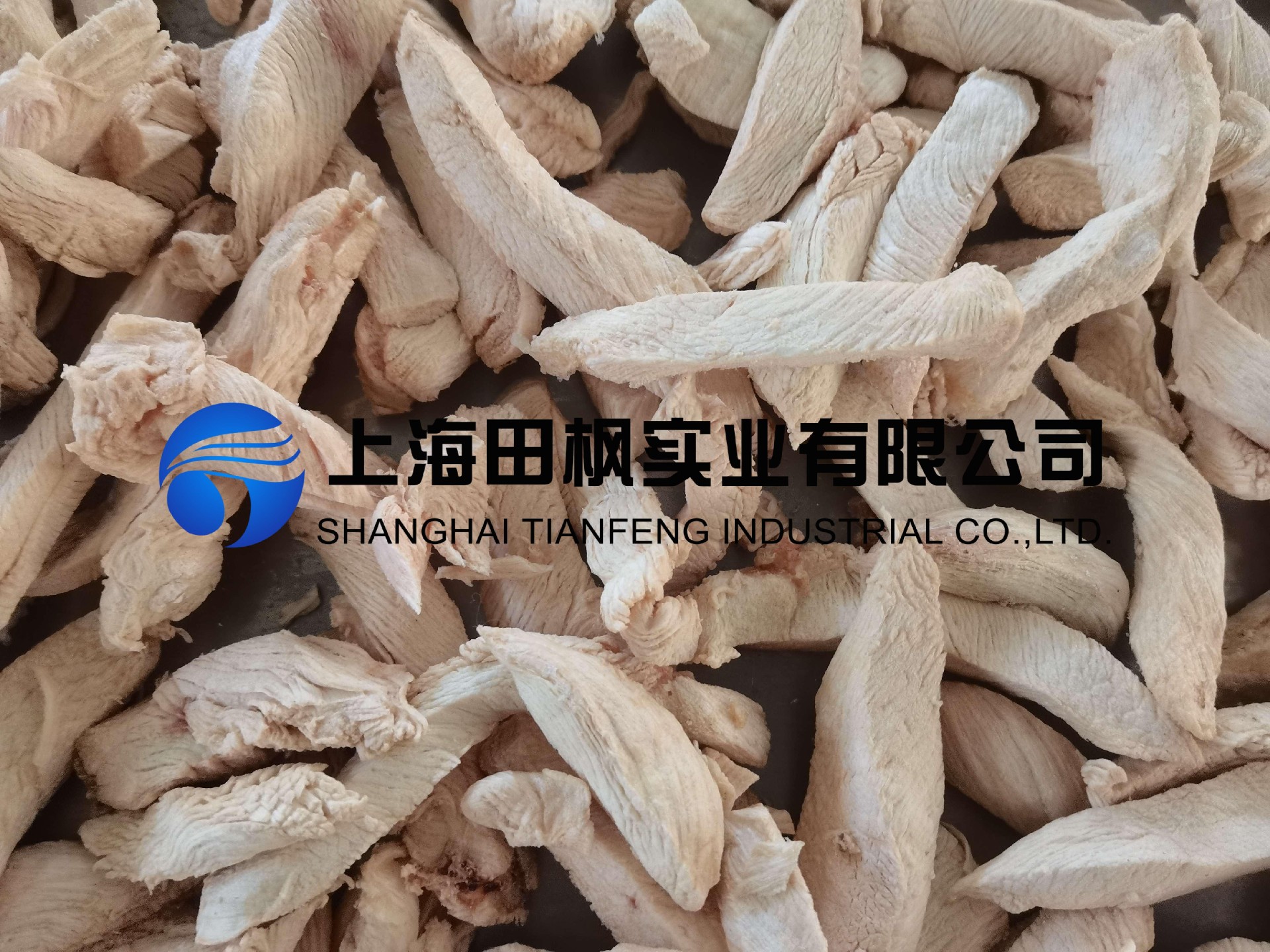 凍干雞胸肉