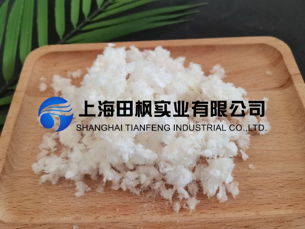 蘆薈凍干，凍干粉真空冷凍干燥機(jī)應(yīng)用于蘆薈凍干