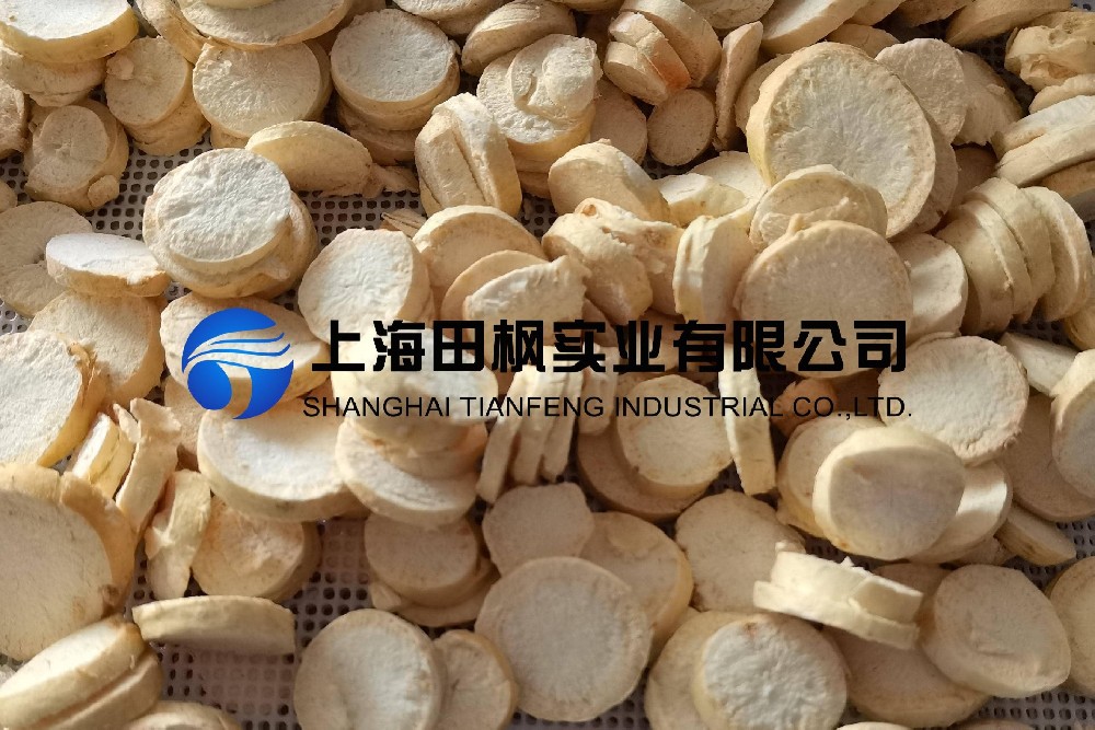 人參凍干：中藥材凍干機(jī)，人參真空冷凍干燥技術(shù)