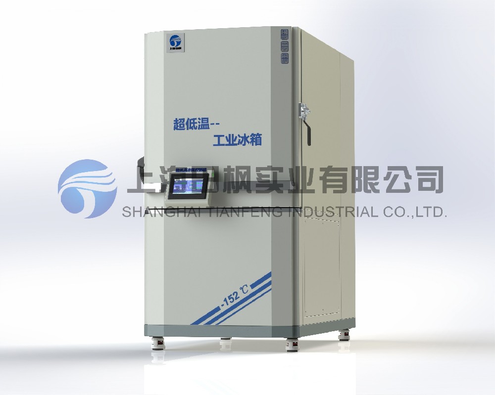 深冷測試箱、工業(yè)軸承冷凍裝配箱