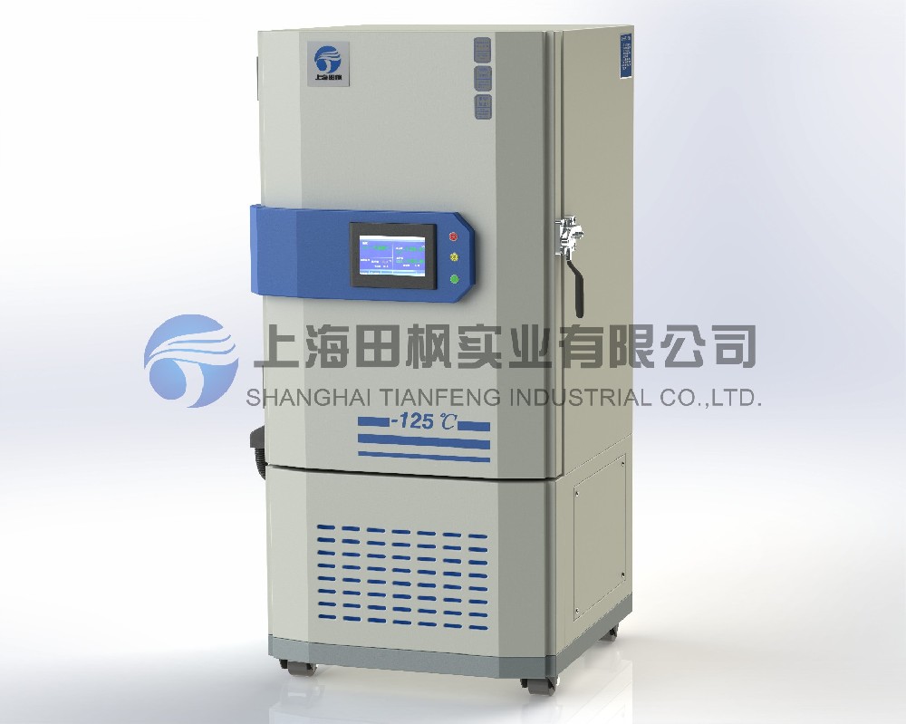 深冷工業(yè)冰箱、工業(yè)超低溫冷凍箱