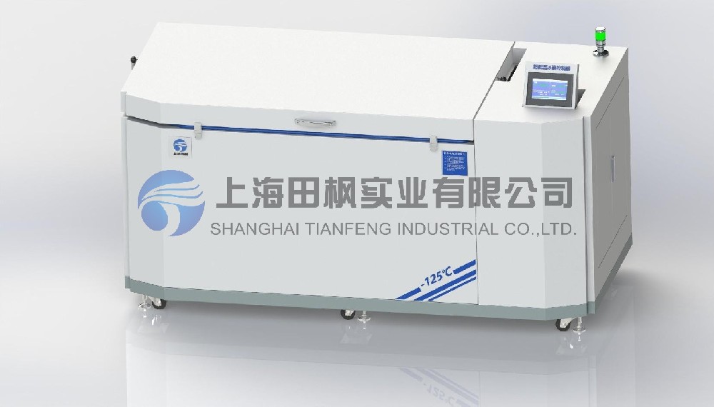 金屬深冷處理機(jī)、金屬低溫回火箱