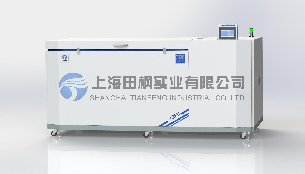 金屬深冷處理技術(shù)裝置、金屬深冷處理低溫裝置