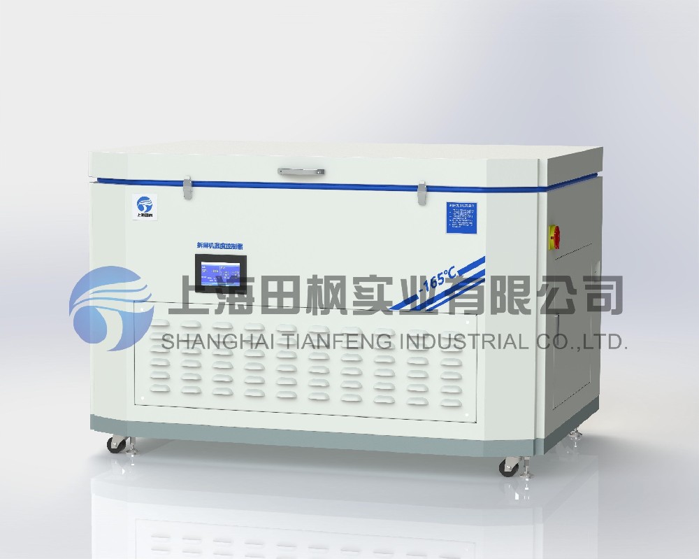 液晶分離器 、低溫拆解冰箱